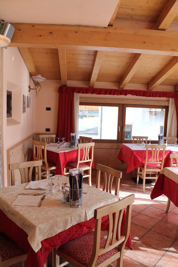 Hotel Miramonti Livigno Ngoại thất bức ảnh